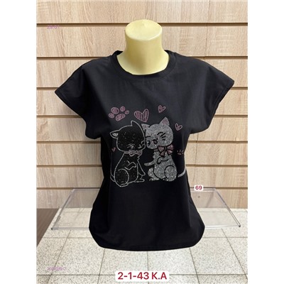 Футболка 2058382-2