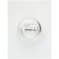 Стакан «Снегирь», 310 мл