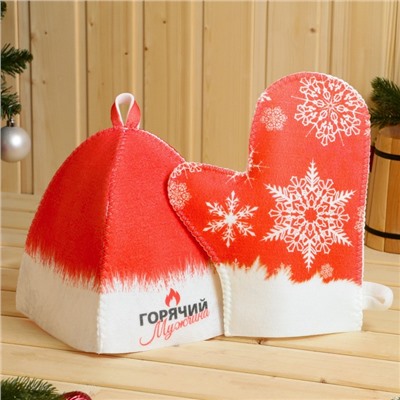 Набор для бани с принтом «Горячий мужчина», 5 предметов: портфель, шапка, рукавица, тапочки, коврик, «Банная забава»