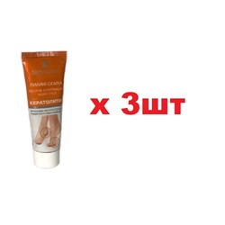 Novosvit Пилинг-Скатка 75мл против огрубевшей кожи стоп 3шт