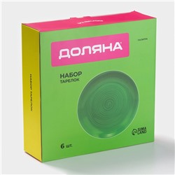 Тарелки глубокие Доляна «Палитра», d=26.5 см, набор 6 шт., фарфор, зелёные