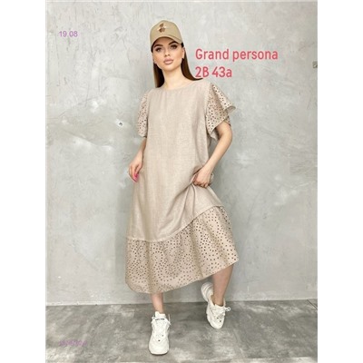 Платье бронь 1979762-2