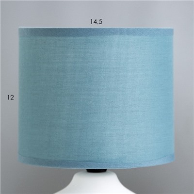 Настольная лампа «Гликерия» E14 40 Вт бело-синяя 15×15×27 см RISALUX