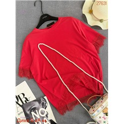 Футболка 2052970-4