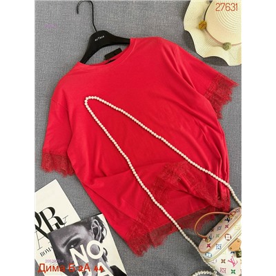 Футболка 2052970-4