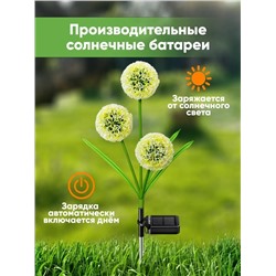 Уличный светильник #23319793