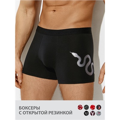 Omsa Трусы