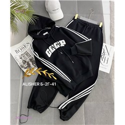 костюм 2059925-5