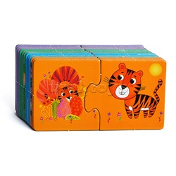 IQ игры для самых маленьких. Парочки. Угадай, что наоборот 2+Запуск речи