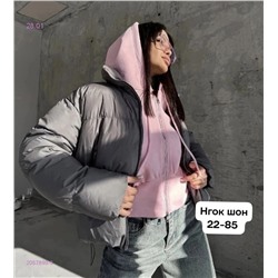 Куртка весна бронь 2057899-3