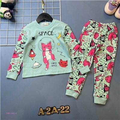 Пижама 1981340-4