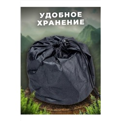 Плита туристическая 60173 НАТАЛИ, 1118808