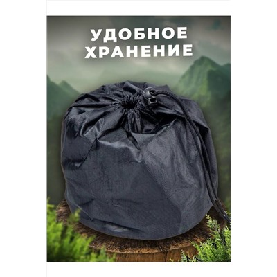 Плита туристическая 60173 НАТАЛИ, 1118808