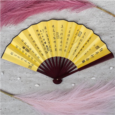 Веер 27 см бамбуковая основа / 622-9 /уп 5/600/