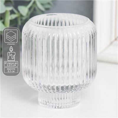 Стеклянный подсвечник на 1 свечу «Галла», двухсторонний: d=5 см и 2.2 см, прозрачный, 6.5×6.5×8.5 см
