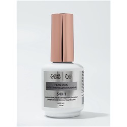 Гель для ногтей, мультифункциональный 5 в 1, камуфлирующий, LED/UV, 15 мл, голубой 06