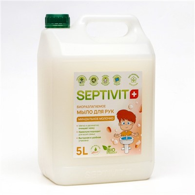 Жидкое мыло SEPTIVIT «Миндальное Молочко», 5 л