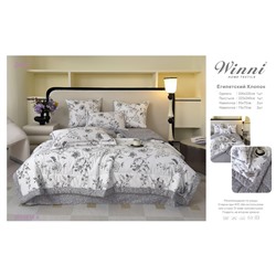 НАБОРЫ с ОДЕЯЛОМ- БРОНЬ 2055914-8