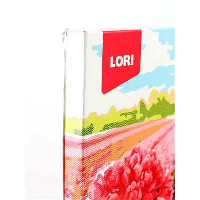 УЦЕНКА Картина по номерам холст на подрамнике 40×50 см «Дорога к солнцу»