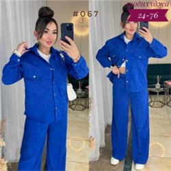 Костюм #23116594