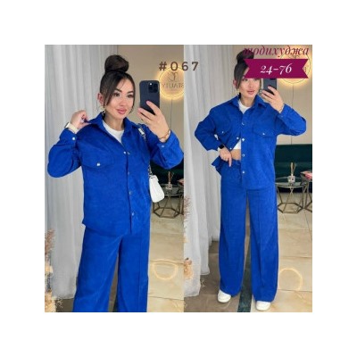 Костюм #23116594