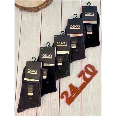 Носки мужские 10 пар 1906076-1