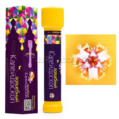 Калейдоскоп