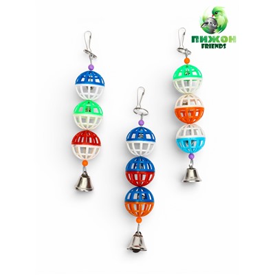 Игрушка для птиц «Дискотека», 20×4 см, с 3 шариками, цвет МИКС