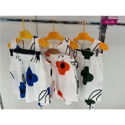 Костюм #23117066