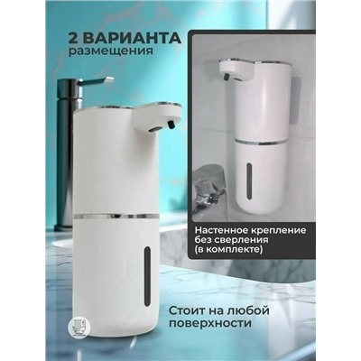 Мыло #23332191