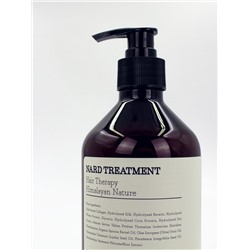 BOUQUET GARNI NARD - МАСКА ДЛЯ ВОЛОС И КОЖИ ГОЛОВЫ ВОССТАНАВЛИВАЮЩАЯ TREATMENT SIGNATURE, 500 МЛ