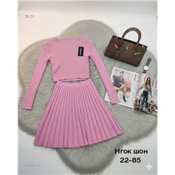 Костюм двойка 2058051-4