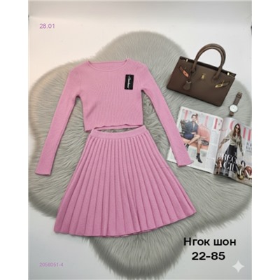 Костюм двойка 2058051-4