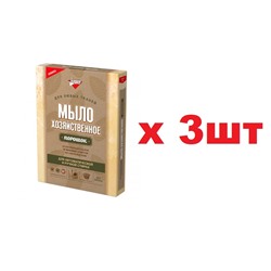 С16-05 Золушка Мыло натуральное порошок 300г в коробке 3шт