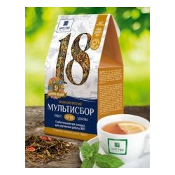 Мультисбор при Запорах для улучшения работы ЖКТ №18