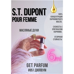 pour Femme / GET PARFUM 851