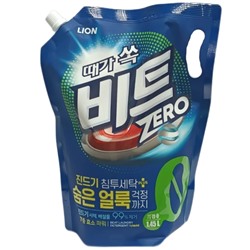 LION BEAT LIQUID Концентрированное жидкое средство для стирки 1450 мл