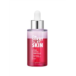 I'M SORRY FOR MY SKIN - СЫВОРОТКА ДЛЯ ЛИЦА УСПОКАИВАЮЩАЯ I'M SORRY FOR MY SKIN PINK LACTO AMPOULE, 30 МЛ.