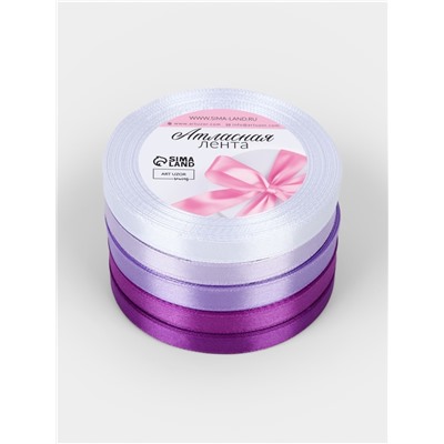 Атласная лента, набор 5 шт., 10 мм, 23±1 м, фиолетовая, сиреневая