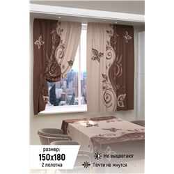 Фотошторы 10859 НАТАЛИ, 926514