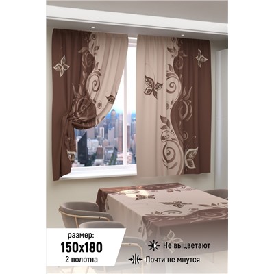 Фотошторы 10859 НАТАЛИ, 926514