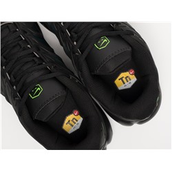 Кроссовки Nike Air Max Plus Drift