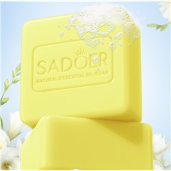 Мыло для лица и тела с экстрактом ЖАСМИНА Sadoer, 100 гр.