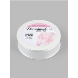 Лента декоративная, капроновая/атласная, 20 мм, 18±1 м, белая