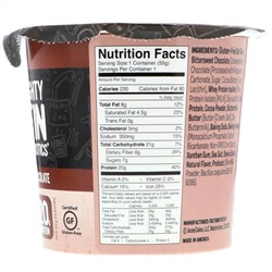 FlapJacked, Mighty Muffin с пробиотиками, двойная порция шоколада, 1,94 унции (55 г)