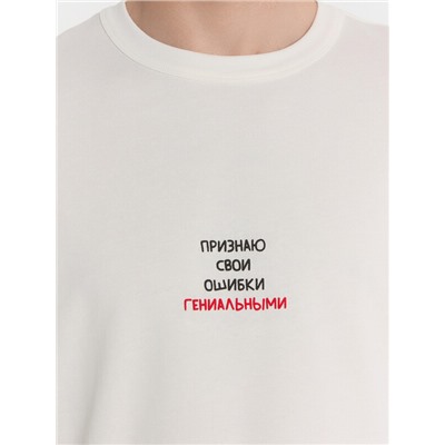 ФУТБОЛКА МУЖСКАЯ 111855