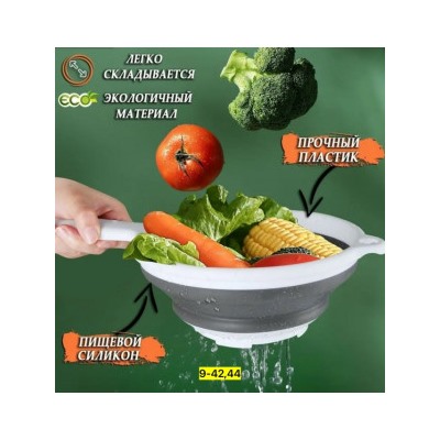 Дуршлаг #23116894