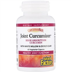 Natural Factors, CurcuminRich, средство для суставов на основе куркумина, 60 вегетарианских капсул