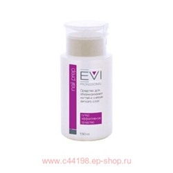 EVI professional Средство д/обезж-ния ногтей и снятия липк. слоя  помпа-доз. 150 мл.