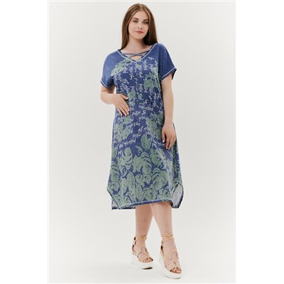 Платье 9137 НАТАЛИ, 791426